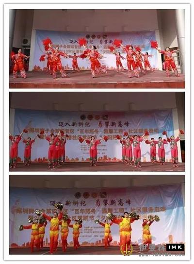 Filial yan respects the elderly celebrate the Double Ninth Festival news 图16张